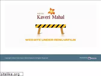 kaverimahal.com