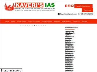 kaverisias.com