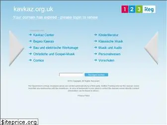 kavkaz.org.uk