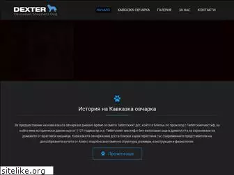 kavkazka.net