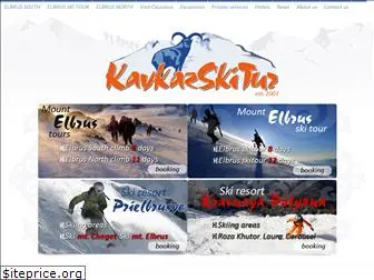 kavkazskitur.com