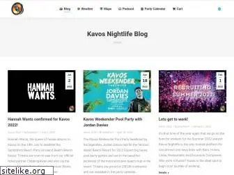 kavosnightlife.com