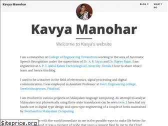 kavyamanohar.com