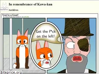 kawa-kun.com