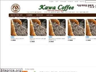 kawacoffee.co.kr