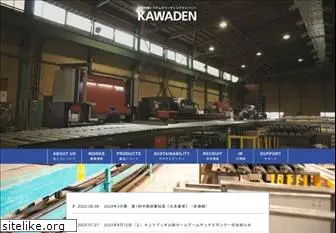 kawaden.co.jp