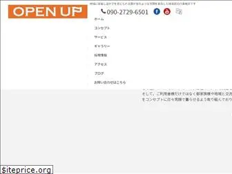 kawagoe-openup.jp
