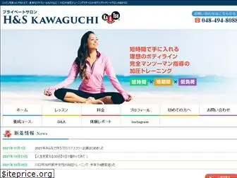 kawaguchi-kaatsu.com