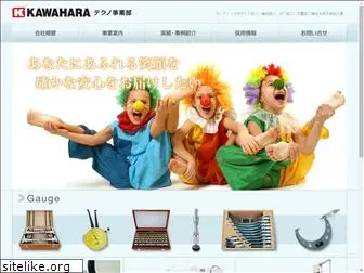 kawahara-techno.com
