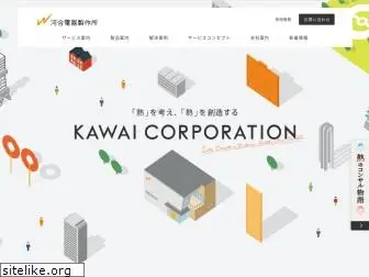 kawaidenki.co.jp