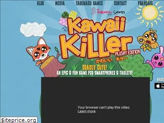 kawaii-killer-plushy.com