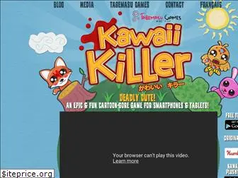 kawaii-killer.com
