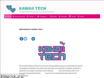 kawaii-tech.com