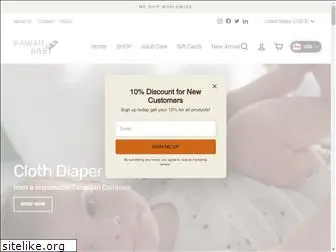 kawaiibabydiapers.com