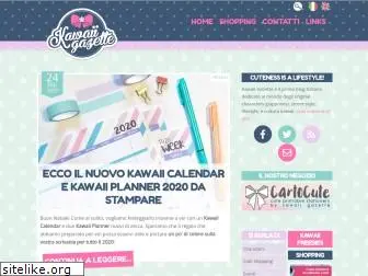 kawaiigazette.com