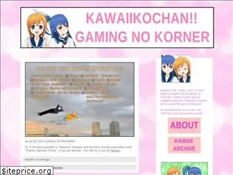kawaiikochan.com