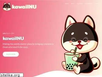 kawaiinu.net