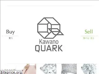 kawano-quark.co.jp