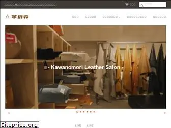 kawanomori.com