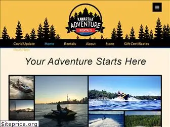 kawarthaadventurerentals.ca