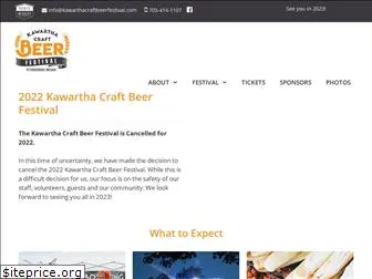 kawarthacraftbeerfestival.com