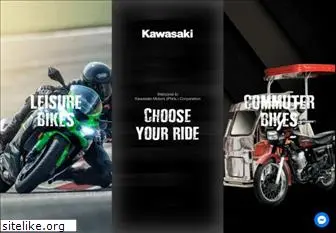 kawasaki.ph