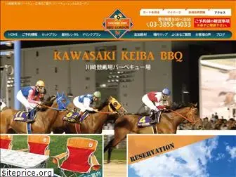 kawasakikeiba-bbq.com