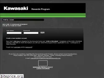 kawasakisalesrewards.com