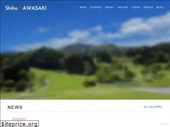 kawasakishiho.com