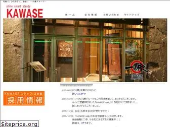 kawase-group.com