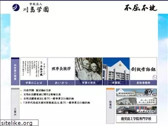 kawashima-g.com