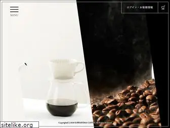 kawashimacoffee.com