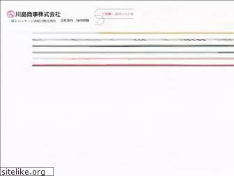 kawashimashoji.co.jp