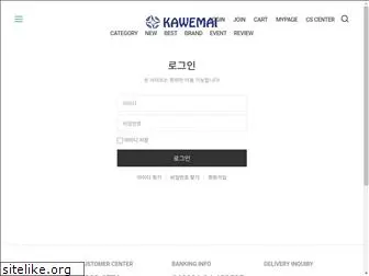 kawemai.com
