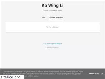 kawingli.com