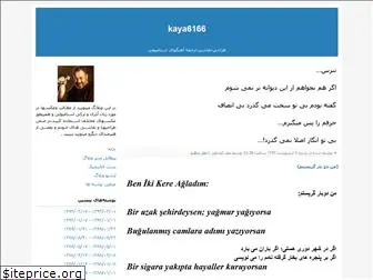 kaya3.blogfa.com