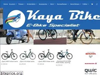 kayabike.nl