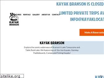 kayakbranson.com