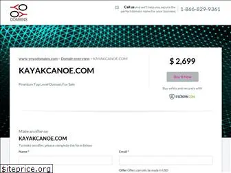 kayakcanoe.com