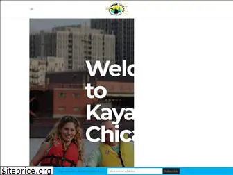 kayakchicago.com