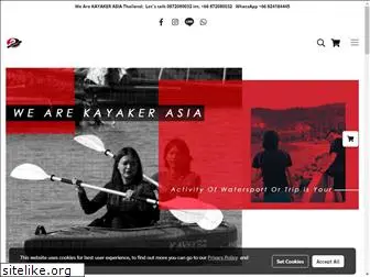 kayaker.asia