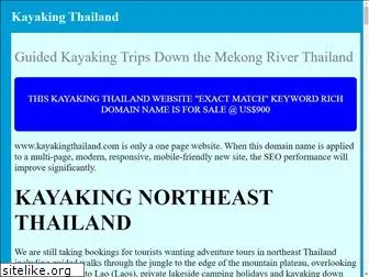 kayakingthailand.com