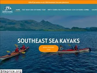 kayakketchikan.com