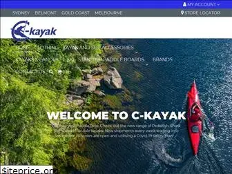 kayaksandsups.com.au
