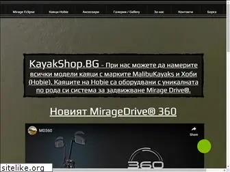 kayakshopbg.com