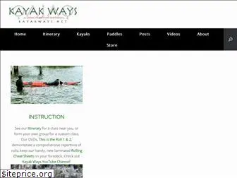 kayakways.net