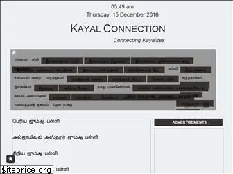 kayalconnection.com