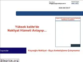 kayaoglunakliyat.com.tr