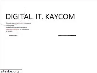 kaycom.ru