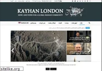 kayhan.london